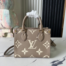 LV Shopping Bags